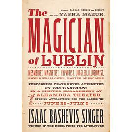 Magician of Lublin