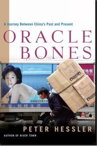 Oracle Bones