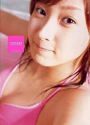 藤本美貴写真集 リアル226