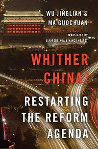 Whither China? (Oxford University Press 2016)