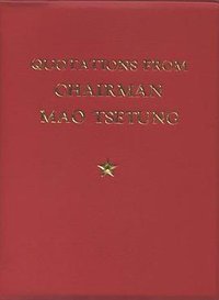QUOTATIONS FROM CHAIRMAN MAO TSE-TUNG (外文出版社 1966)