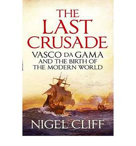 Last Crusade the Air Exp