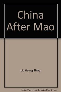 China After Mao (Asia 2000 2000)