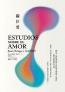 關於愛 (商周出版 2012)