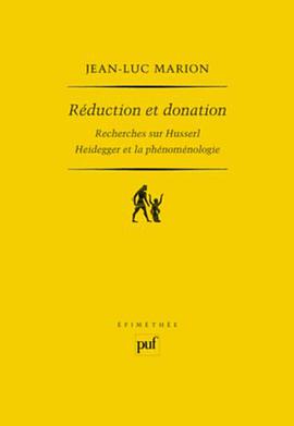 Réduction et donation