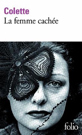 La Femme cachée