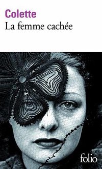 La Femme cachée (Gallimard 1974)