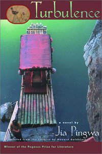 Turbulence (Grove Press 2003)