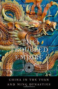 The Troubled Empire (Belknap Press 2010)