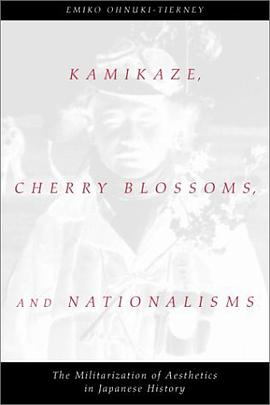 Kamikaze, Cherry Blossoms, and Nationalisms