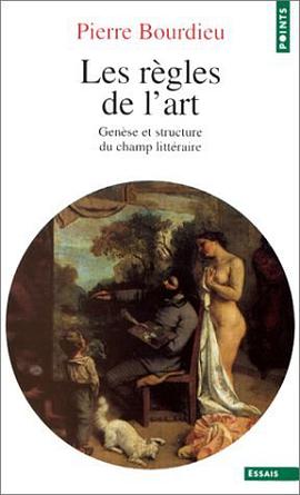 Les règles de l'art