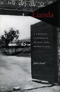 Lianda (Stanford University Press 1999)