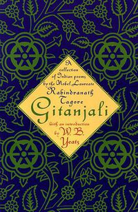 Gitanjali (Scribner 1997)