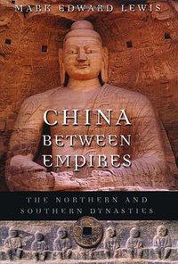 China between Empires (Belknap Press 2009)