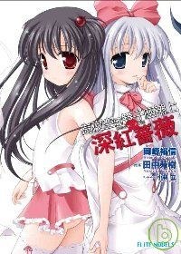 封面