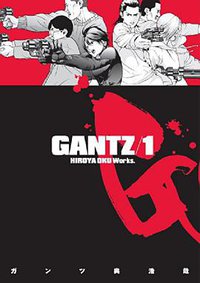 Gantz Volume 1 (Dark Horse Manga 2008)