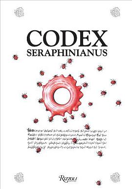 Codex Seraphinianus
