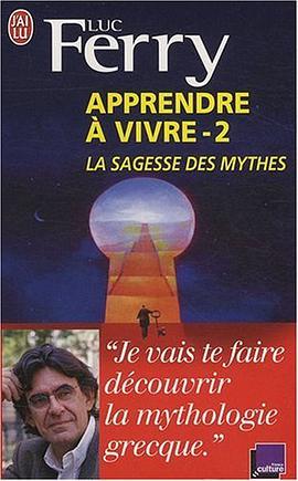 Apprendre à vivre
