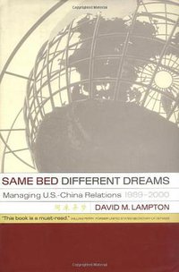 Same Bed, Different Dreams (University of California Press 2001)