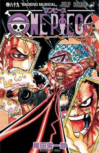 ONE PIECE 89 (集英社 2018)
