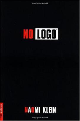 No LOGO