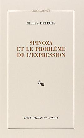 Spinoza et le problème de l'expression