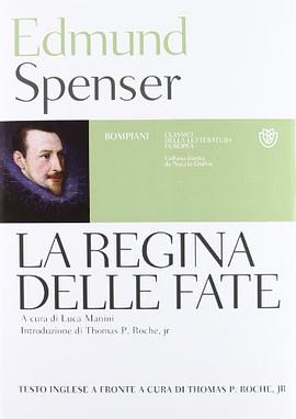 La regina delle fate