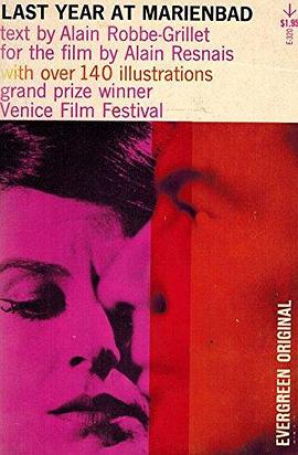 Last Year at Marienbad