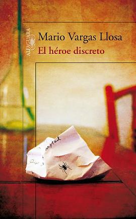 El héroe discreto