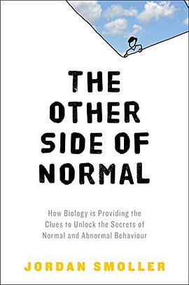 The Other Side of Normal