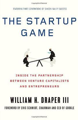 The Startup Game
