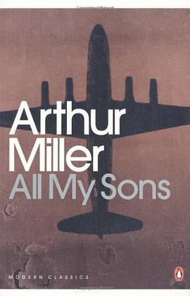 All My Sons