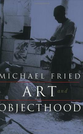 Art and Objecthood