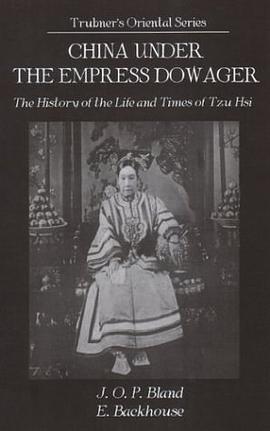 China Under The Empress Dowager