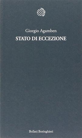 Stato di eccezione