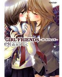 GIRL FRIENDS 5 (アクションコミックス) (双葉社 2010)