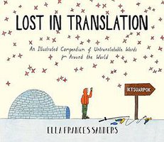 Lost in Translation (Vintage Publishing 2015)