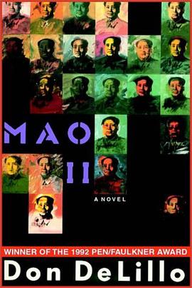 Mao II