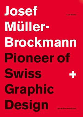 Josef Muller-Brockmann