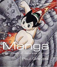 Manga (Collins Design 2004)