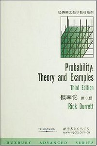 概率论 (世界图书出版公司 2005)