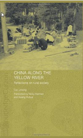 China Along The Yellow River