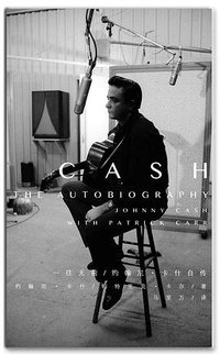 一往无前 (联邦走马制作 2013)