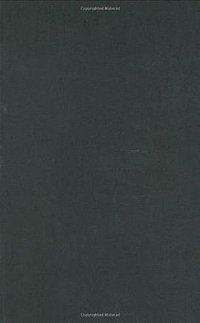 Politics of Piety (Princeton University Press 2004)