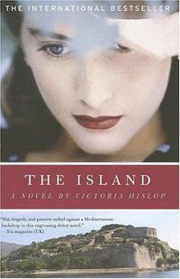 The Island (Harper Paperbacks 2007)