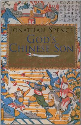 God’s Chinese Son