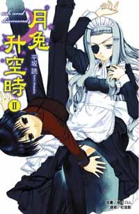 封面