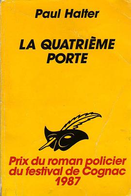la quatrième porte