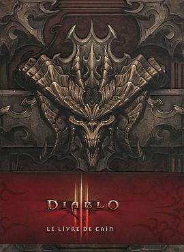 Diablo III