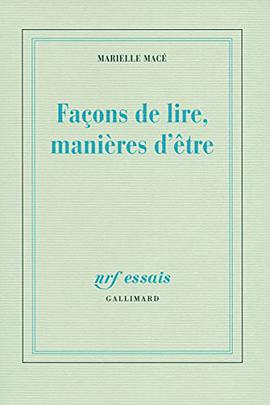 Façons de lire, manières d'être